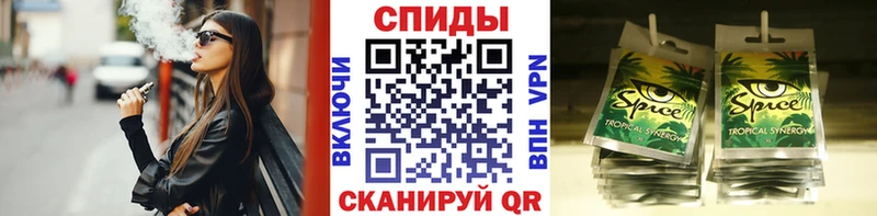 Бутират оксибутират  Волчанск 