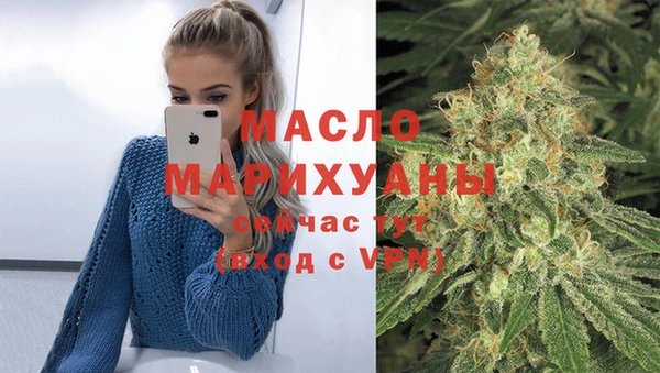 mix Богданович