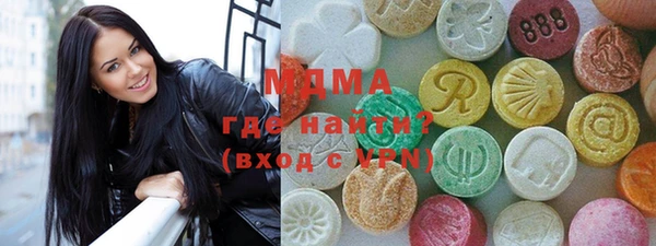 герыч Белоозёрский